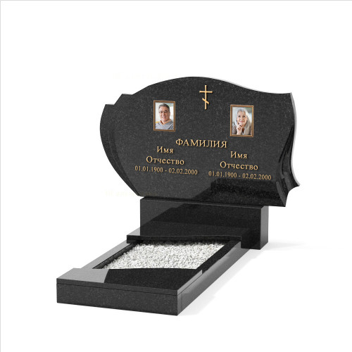 Памятник для двоих B-43