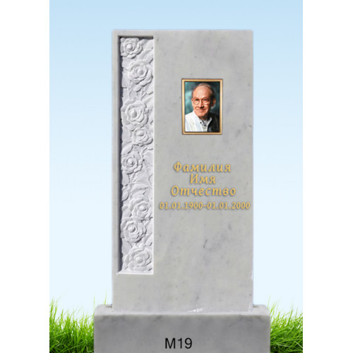 Памятник из мрамора M-19