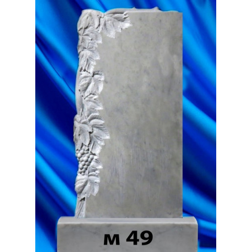 Памятник из мрамора M-49
