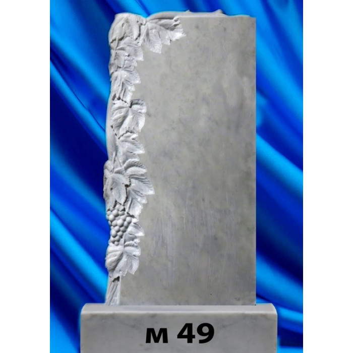 Памятник из мрамора M-49