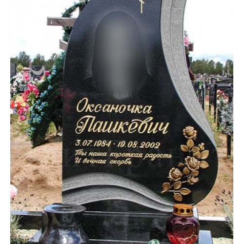 Сусальное золото - 2